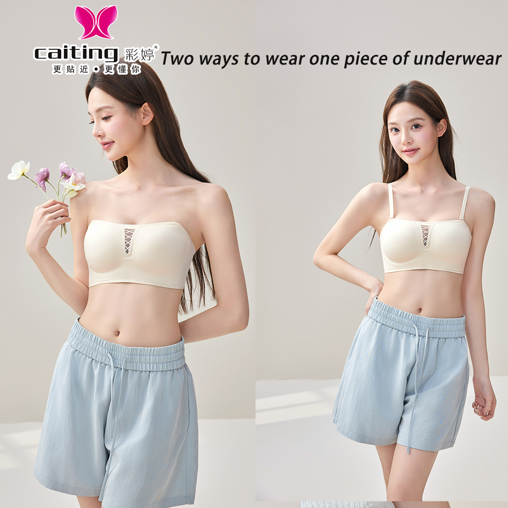 Wirefree Bra Comfort - CAITING Seamless Women's Bra Push up