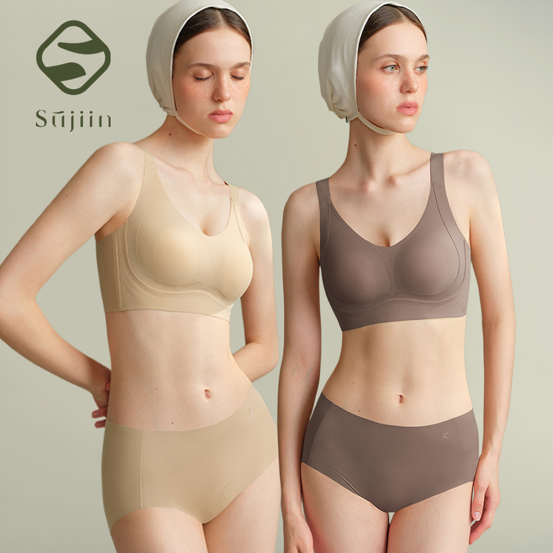 Minimizer Bra Women - SUJIIN Women's Plus Size Push Up