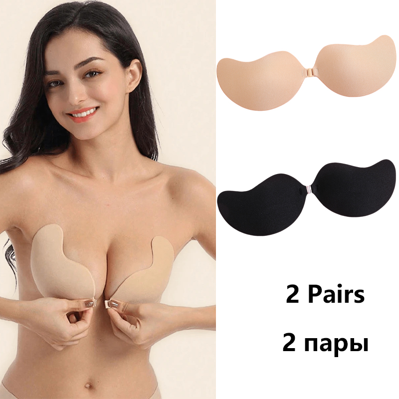 Push Up Bra Silicone - Invisible Strapless Adhesive Stick Bra Strapless