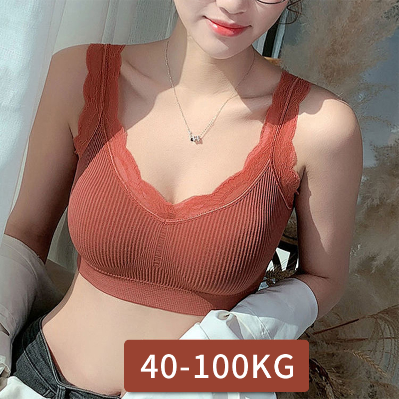 Ren Áo Lót Nữ Không Có Xương N - đánh giá và giá T Shirt Bra Seamless