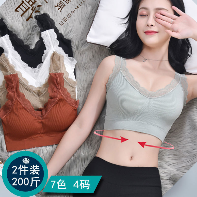 Ren Áo Lót Nữ Không Có Xương N - đánh giá và giá T Shirt Bra Seamless