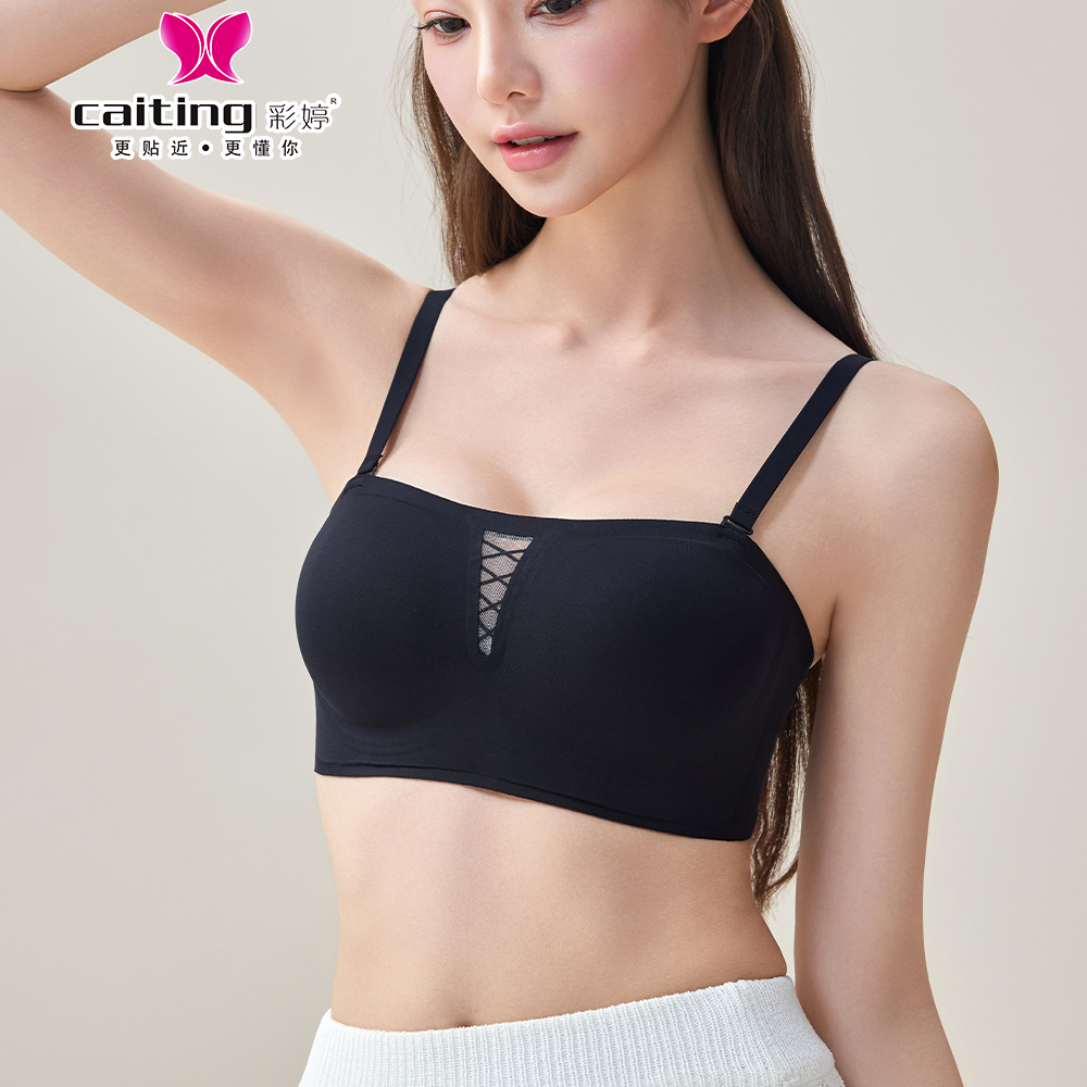 CAITING Seamless Women's Bra P - đánh giá và giá Wirefree Bra Comfort