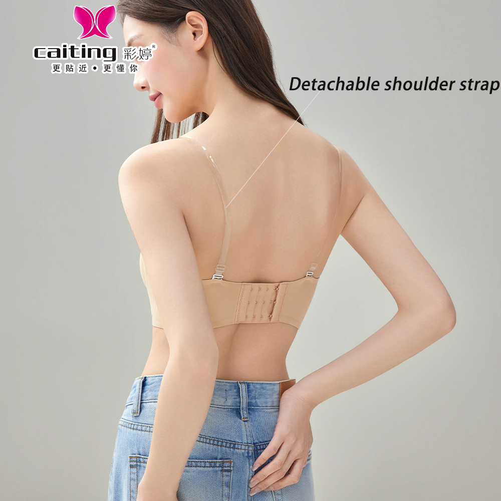 CAITING Seamless Women's Bra P - đánh giá và giá Wirefree Bra Comfort