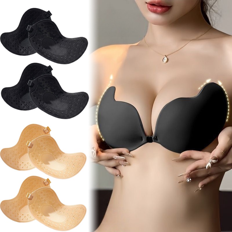 1/2pairs Push Up Invisible Bra - đánh giá và giá Push Up Bra Silicone