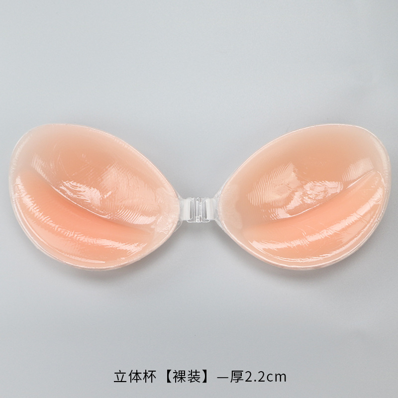 Silicone Bra Invisible Push Up - đánh giá và giá Push Up Bra Silicone