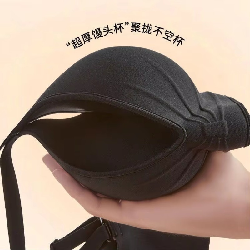 Extreme Push Up Bra Wireless S - đánh giá và giá T Shirt Bra Seamless