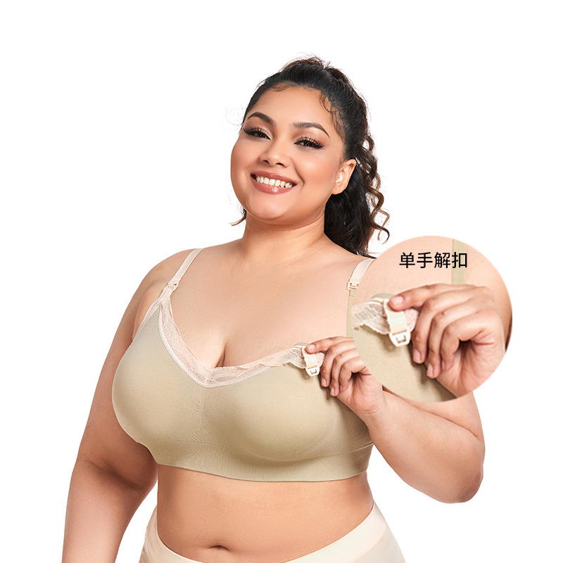 Maternity Breastfeeding Bra Th - đánh giá và giá Nursing Bra Clip