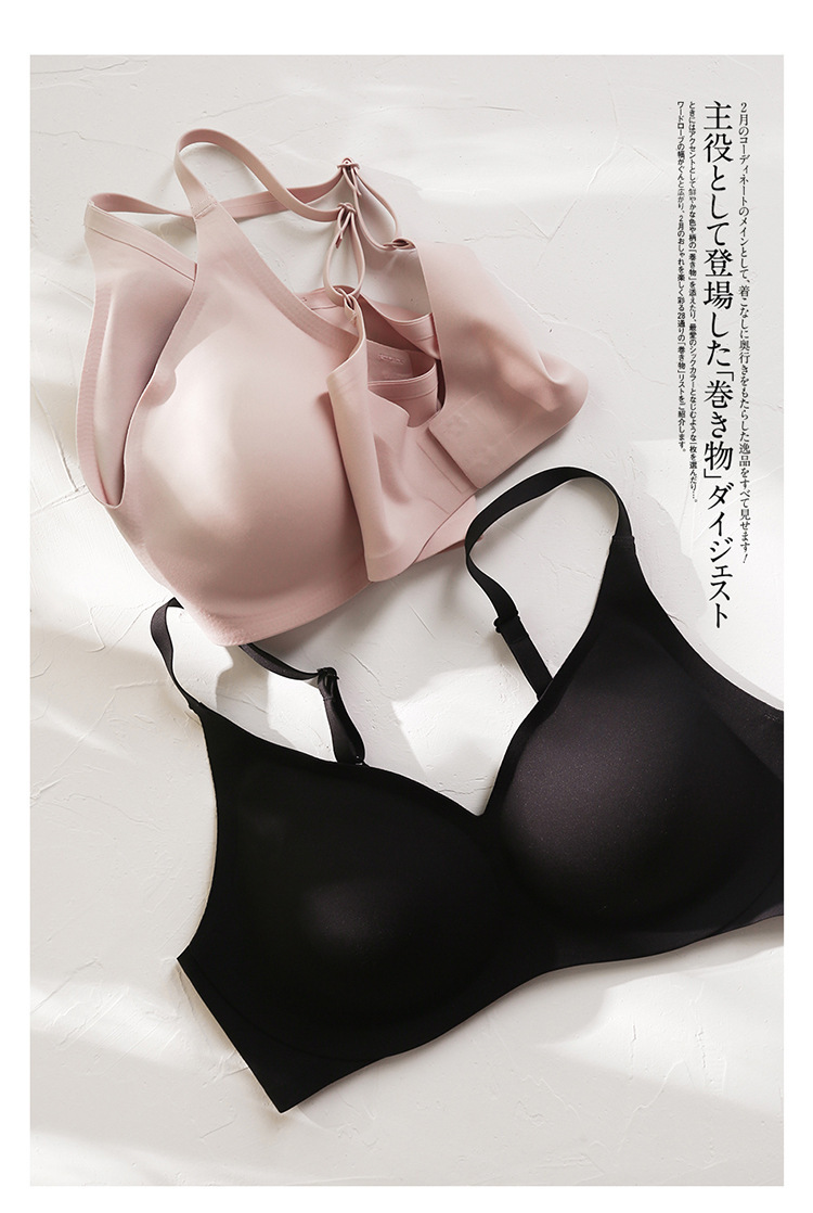 Wirefree Comfortable Push Up B - đánh giá và giá Sleep Bra Bralette