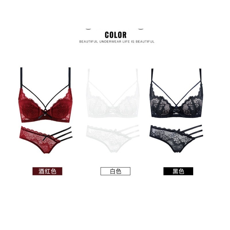 Elegant Lace Half Cup Bra Set, - đánh giá và giá Demi Bra Balconette