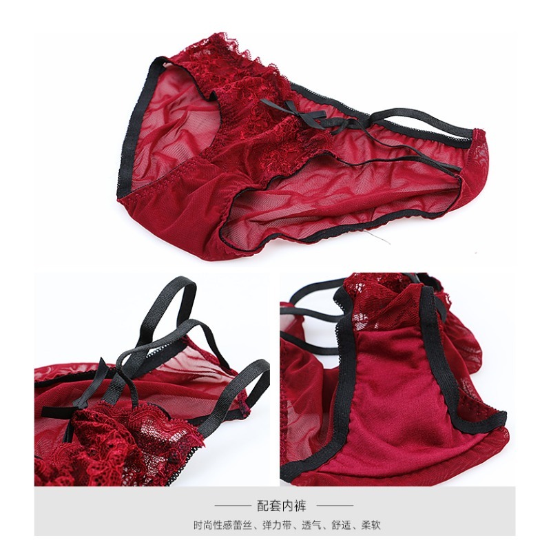 Elegant Lace Half Cup Bra Set, - đánh giá và giá Demi Bra Balconette