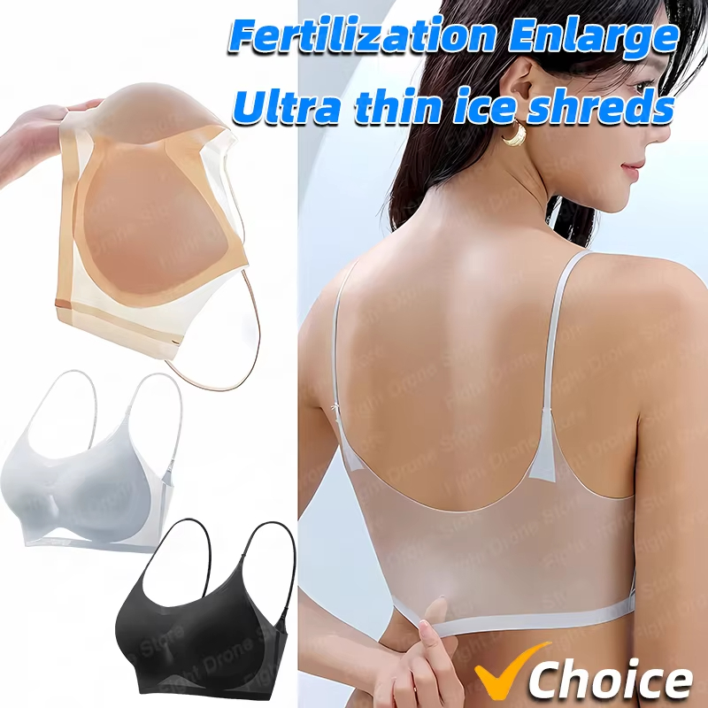 Ultra-Thin Breathable Ice Silk - đánh giá và giá T Shirt Bra Seamless
