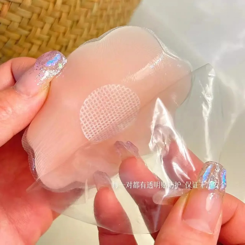 2-6Pcs Women Silicone Nipple C - đánh giá và giá Push Up Bra Silicone