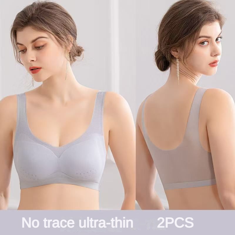 2PCS sexy bra lingerie Plus Si - đánh giá và giá Sleep Bra Bralette